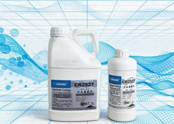 CR2527三防漆(有机硅树脂耐高低温)